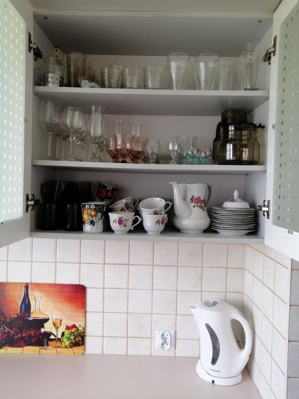Appartement Wygodny I Funkcjonalny à Gdynia Extérieur photo
